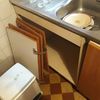 Colocar O Cambiar Encimera