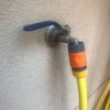 Otros Trabajos De Fontanería