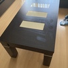 Reparar Carpintería Madera