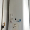Instalar O Cambiar Calentador Gas