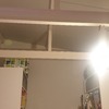 Reforma Parcial (menos De 3 Estancias)