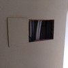 Reparar pared y techo