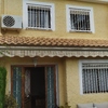 Instalar Toldo Vivienda