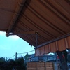 Cambiar Tela Toldo