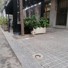 Reparar Toldo