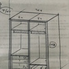 Hacer Armario Empotrado Interior
