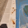 Reforma Piscina