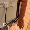 Otros Trabajos De Aire Acondicionado