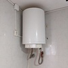 Instalar o Cambiar Termo Eléctrico