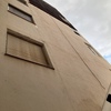 Rehabilitar Fachada Edificio