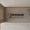 Boletines Instalaciones Eléctricas