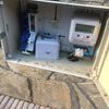 Boletines Instalaciones Eléctricas