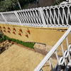 Construir Muro