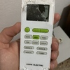 Reparar Aire Acondicionado