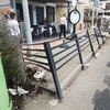 Poner Tarima Exterior