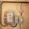 Reformar Instalación Eléctrica Vivienda o Local