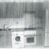 Amueblar Cocina