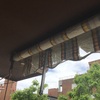 Cambiar Tela Toldo