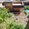 Construir Casa Prefabricada