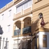 Instalar Toldo Vivienda