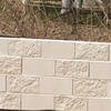 Construir Muro