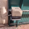 Automatizar Puerta Garaje