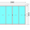 Suministrar Carpintería Aluminio (Sin Instalación)