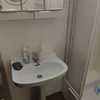 Adaptar Baño (Accesibilidad)