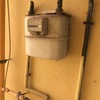 Otros Trabajos De Gas