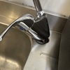 Otros Trabajos De Fontanería