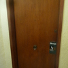 Instalar Puerta de Seguridad