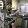 Reforma Cocina