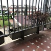 Otros Trabajos De Jardinería