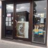 Cambiar cristales en puertas y ventanas