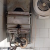 Instalar o Cambiar Termo Eléctrico