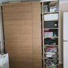 Montar Muebles