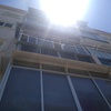 Instalar Carpintería Aluminio (Obra Nueva)