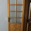 Lacar Puertas
