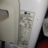 Instalar Equipos Aire Acondicionado (sin Suministro)