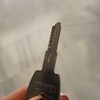 Cambiar Cerradura