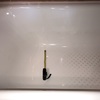 Esmaltar Bañera