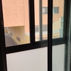 Instalar Toldo Vivienda