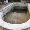 Reforma Piscina