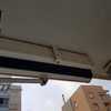 Reparar Toldo