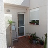Instalar Carpintería Aluminio (Obra Nueva)