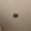 Otros Trabajos De Electricidad