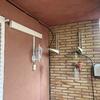 Instalación Aire Acondicionado