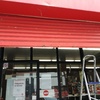 Otros Trabajos De Carpintería Metálica