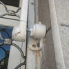 Reparar Toldo