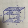 Hacer Mueble a Medida